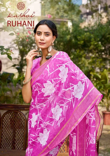 Ruhani Vol 15 By Kashvi Dull Moss Satin Daily Wear Sarees Wholesale Online
